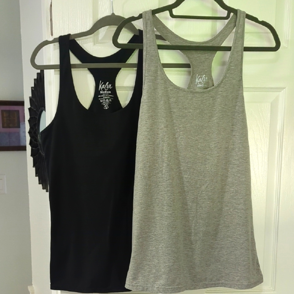 2 PC Kalon Women's Black and Gray Inner Bra Medium Tank Tops